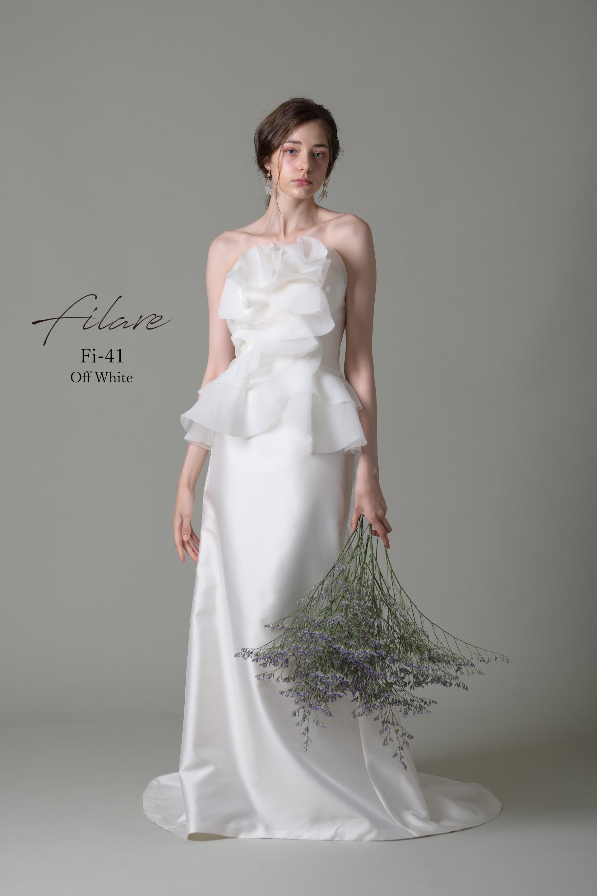 FILO | Fi-41A